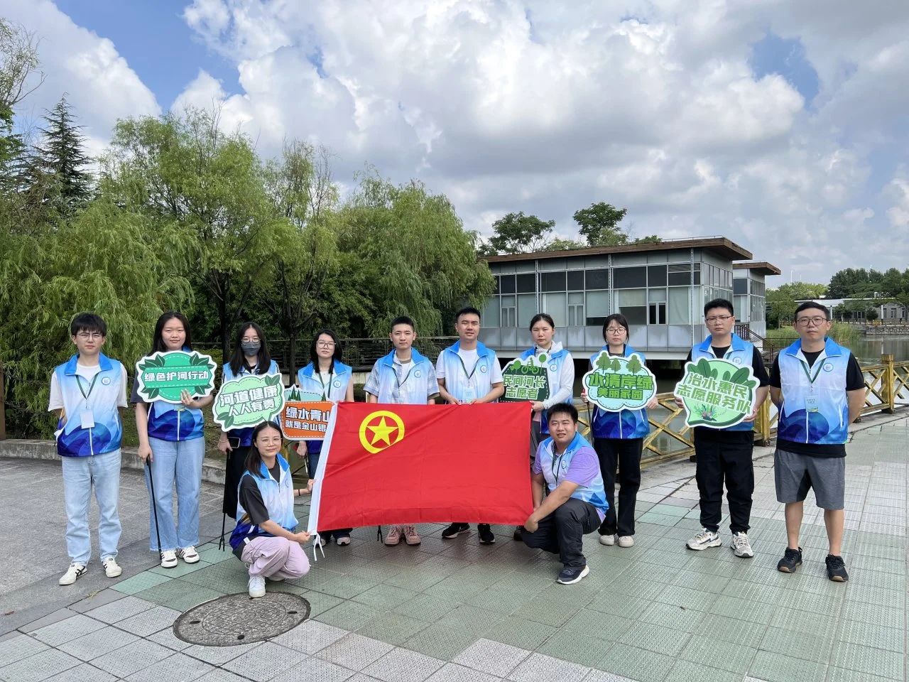 碧水守护自愿先行 俏丽中国共同奋进&mdash;&mdash;mansion88·明升(中国集团)官方网站水务集团组织发展&ldquo;2025年六五环境日&rdquo;主题活动