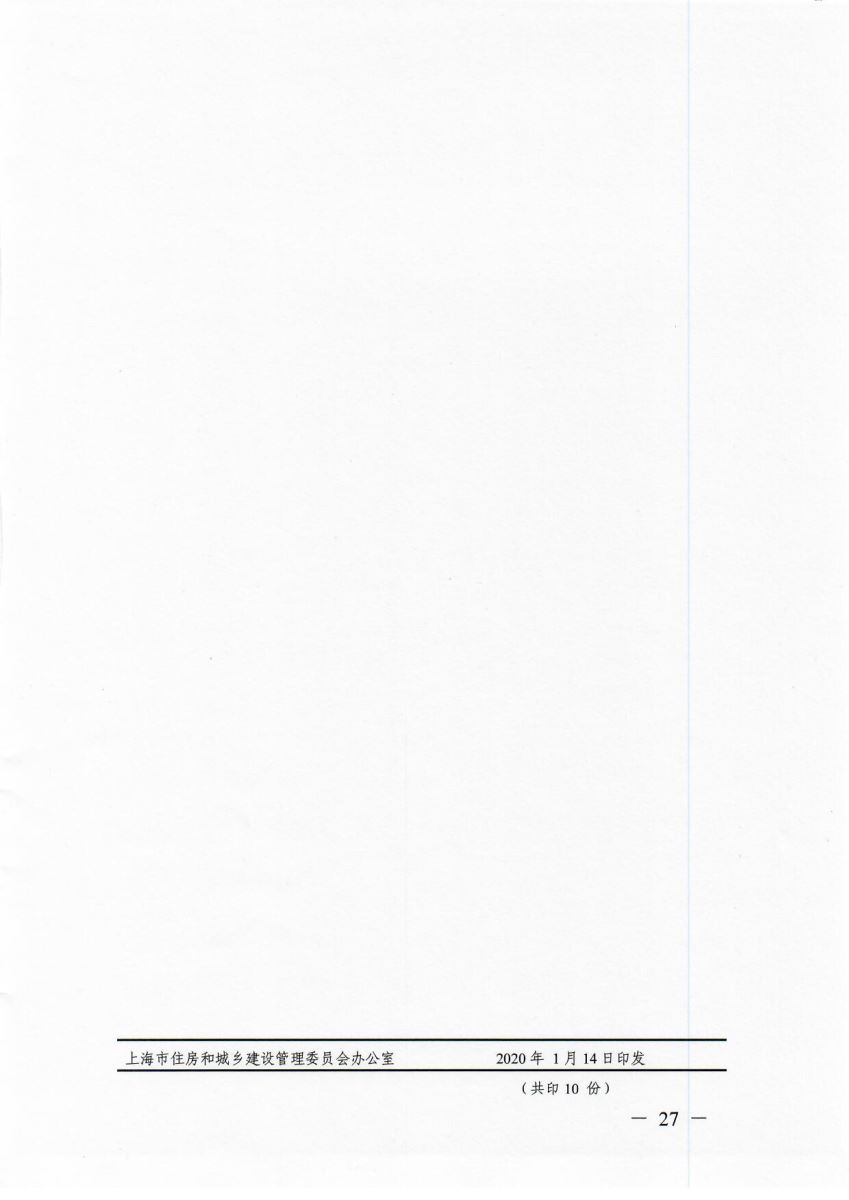 29.png