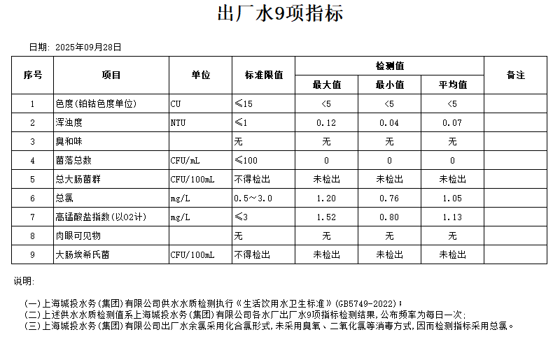 0928.png