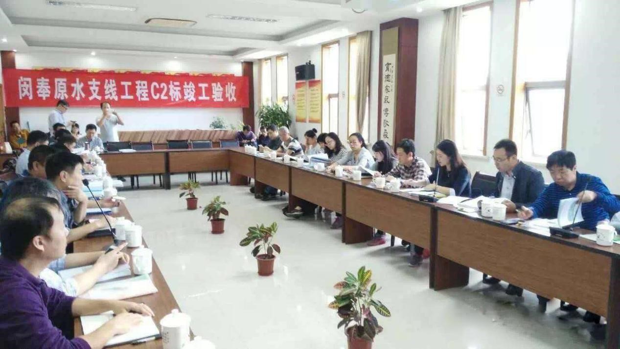 闵奉支线工程C2标通过竣工验收20161010.jpg